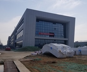 長沙市中聯重科麓谷第二工業園中心消防噴淋、排煙系統和自動火災報警聯動控制系統工程