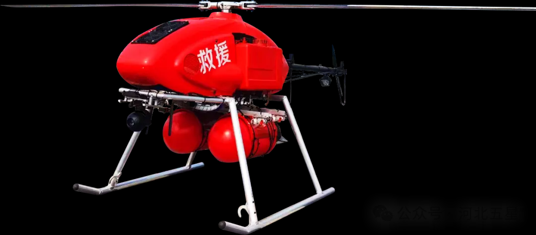 我國應(yīng)急救援、防汛救災(zāi)“戰(zhàn)斗力爆表”的高新裝備—河北五星“瓦爾特·霸王龍”智能無人應(yīng)急救援系列！