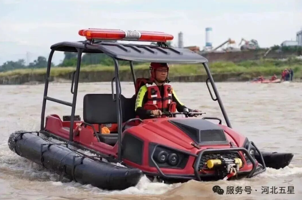 河北五星“高、精、尖”應(yīng)急救援裝備，打造我國(guó)搶險(xiǎn)救災(zāi)“新質(zhì)戰(zhàn)斗力”